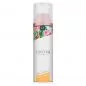 Preview: Exotiq Massageöl Vanilla Caramel - 100 ml Preview: Exotiq Massageöl Vanilla Caramel - 100 ml