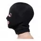 Preview: Facade Bondage Maske Preview: Facade Bondage Maske