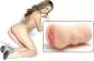 Preview: Masturbator Vagina - 'Jenna Haze' Preview: Masturbator Vagina - 'Jenna Haze'